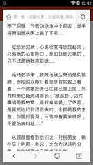 亚搏APP官方网站